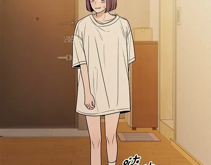 第69话 第142页