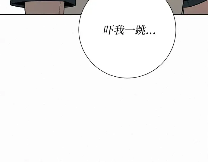 第69话 第155页