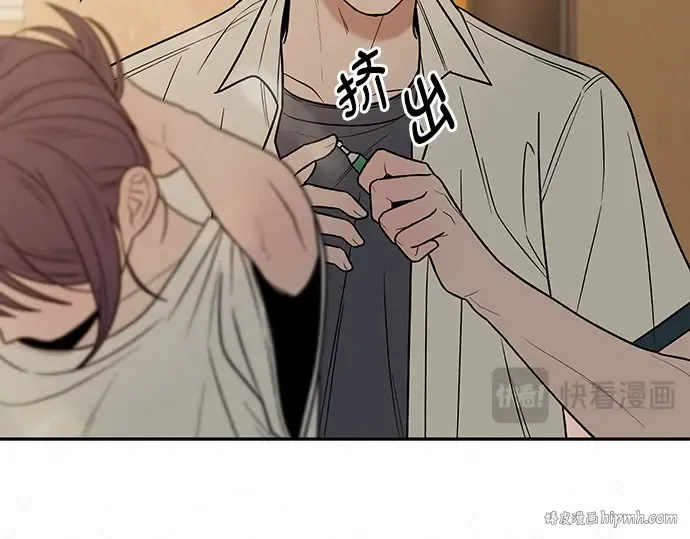 第69话 第160页