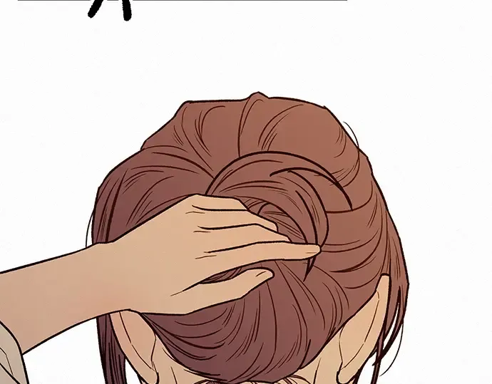 第69话 第163页