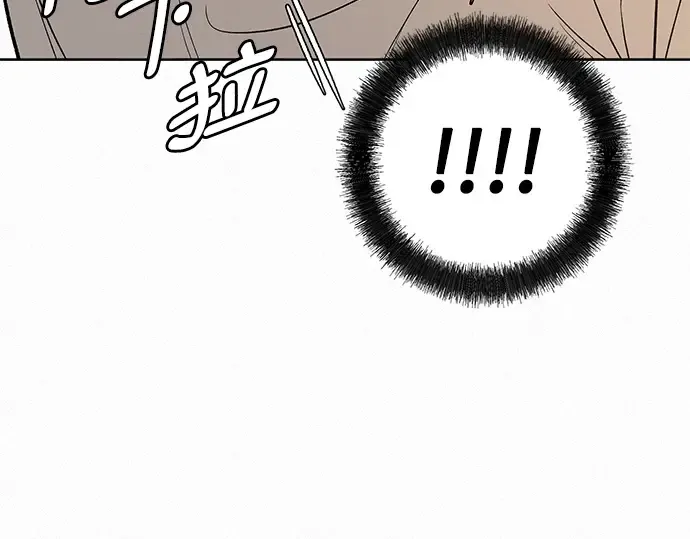 第69话 第165页