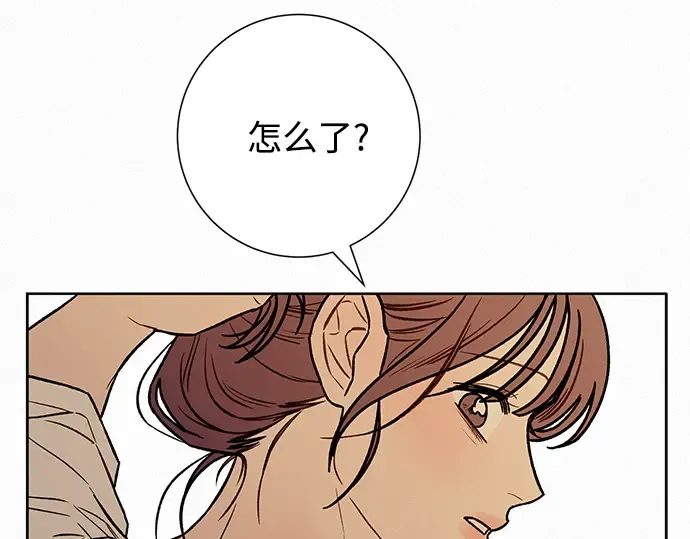 第69话 第169页