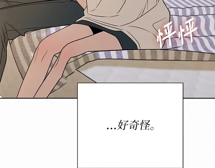 第69话 第183页