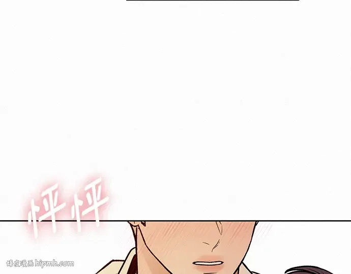 第69话 第184页