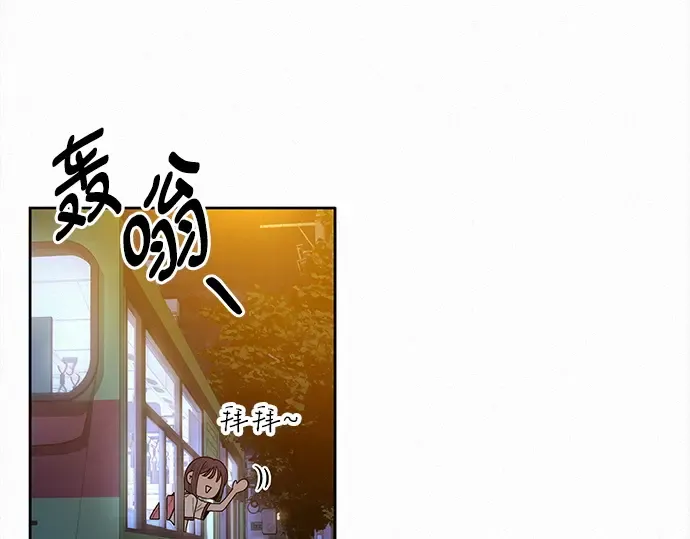 第70话 第6页