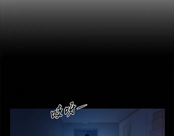 第70话 第14页