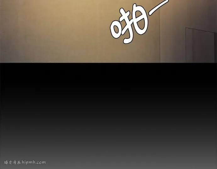 第70话 第24页