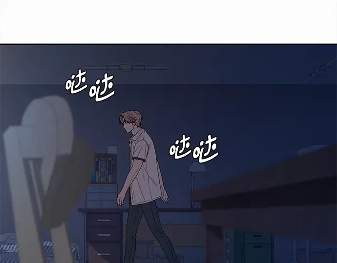第70话 第26页