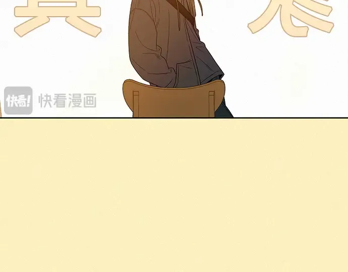 第70话 第34页