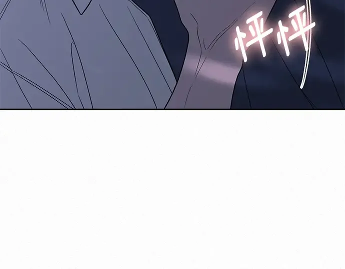 第70话 第51页