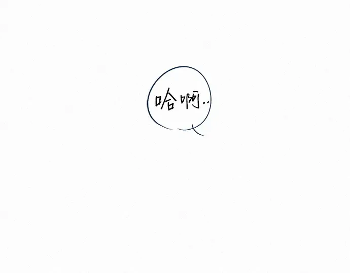 第70话 第54页