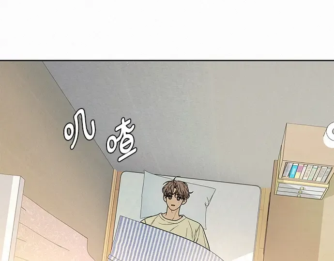 第70话 第61页