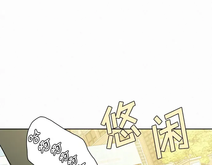 第70话 第71页