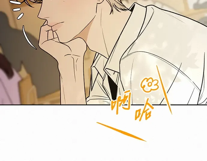 第70话 第89页