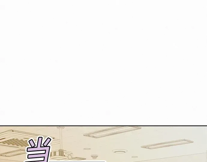 第70话 第103页