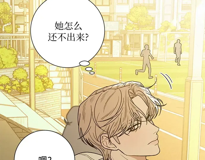 第70话 第126页