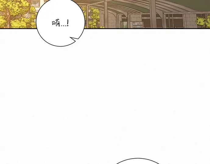 第70话 第139页