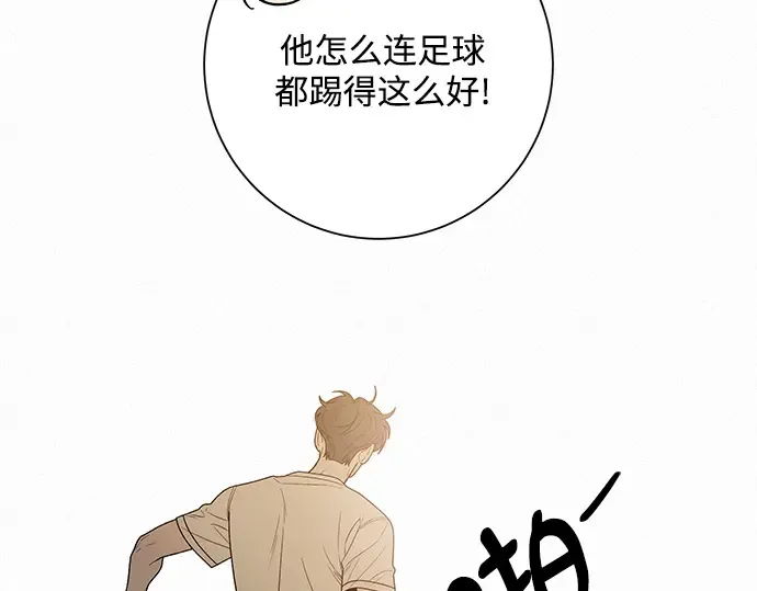 第70话 第156页