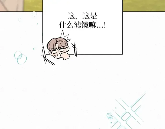 第70话 第170页
