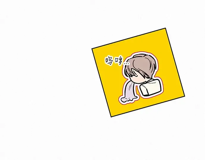 第70话 第174页