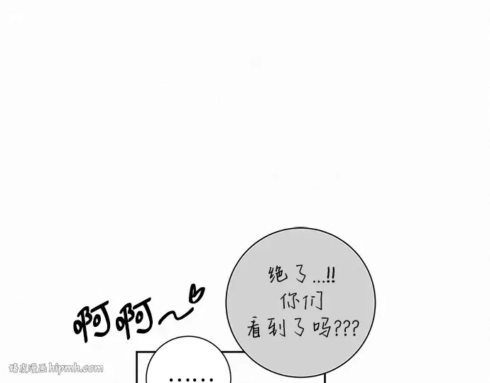 第70话 第176页
