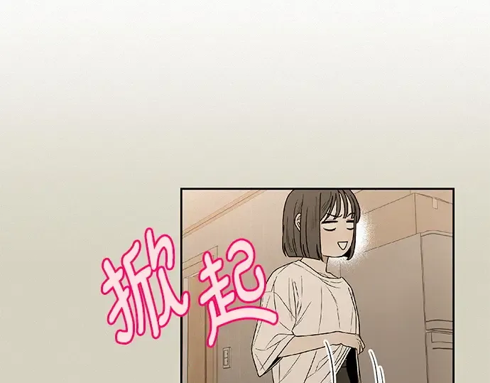 第70话 第182页