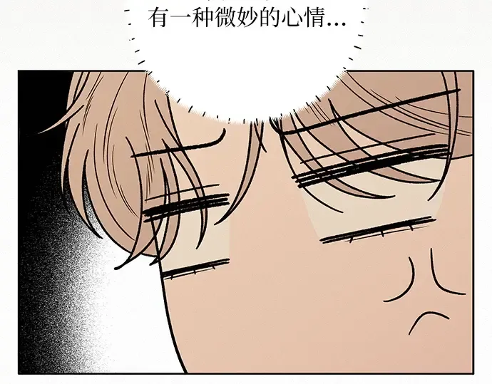 第70话 第186页