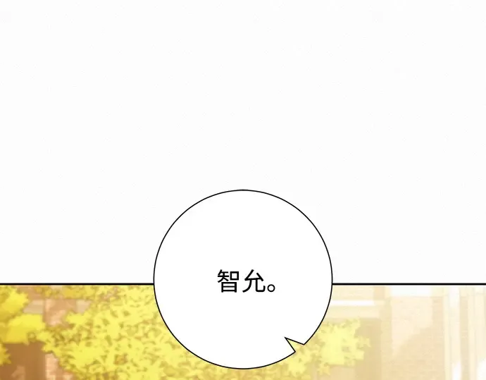 第70话 第188页
