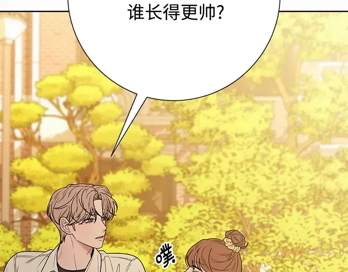 第70话 第191页