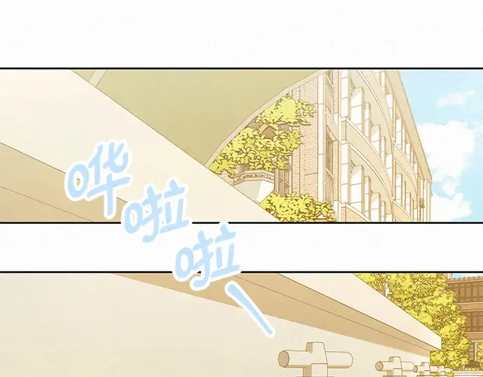 第70话 第206页