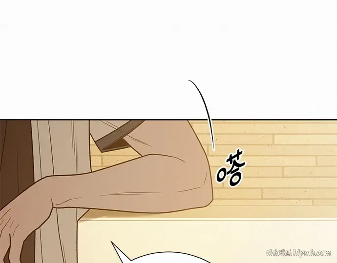 第70话 第208页