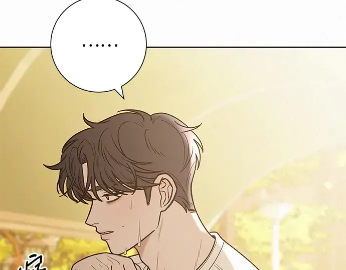 第70话 第221页