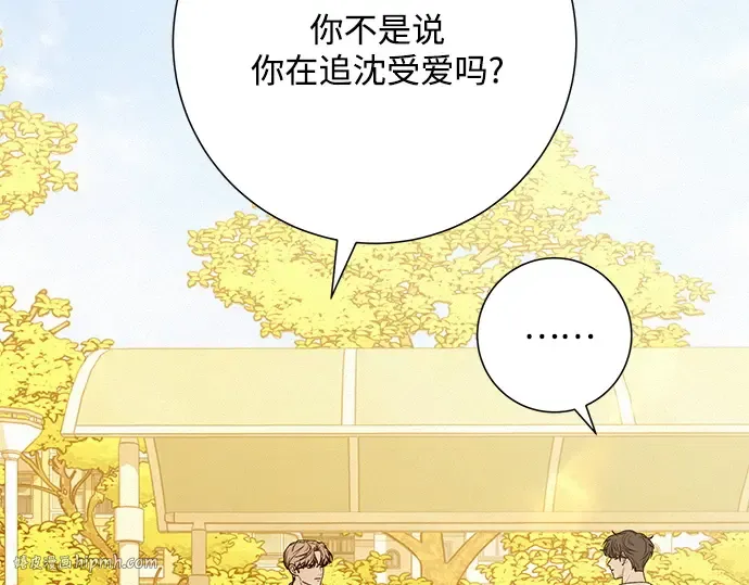 第70话 第224页