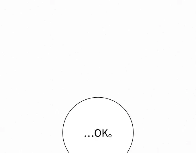 第70话 第229页