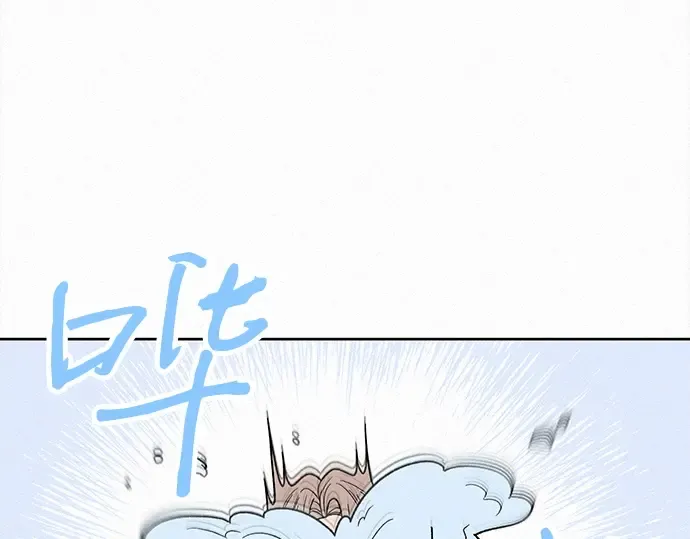 第71话 第9页