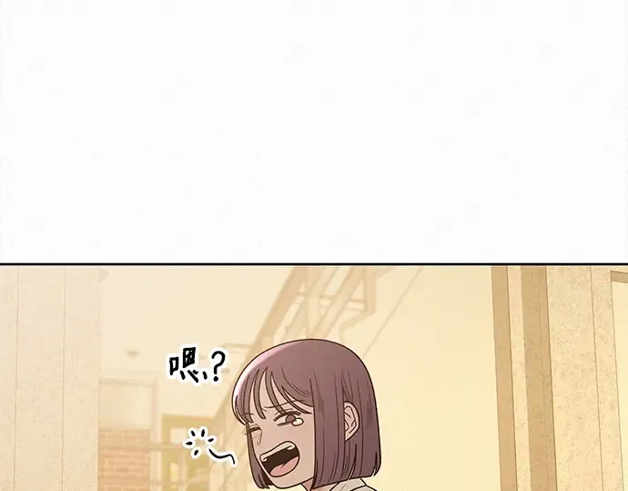 第71话 第19页