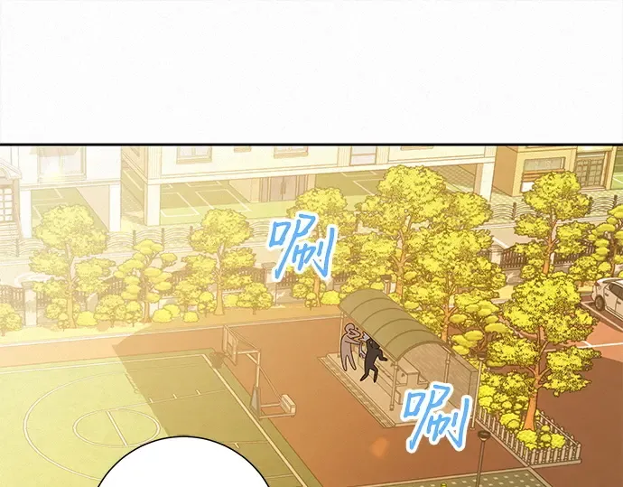 第71话 第22页