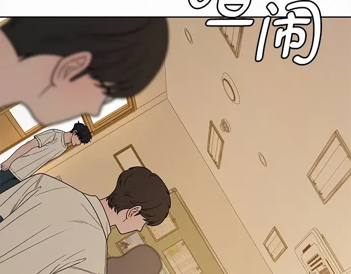 第71话 第36页