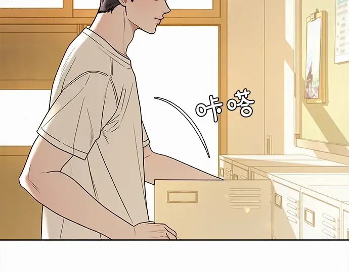 第71话 第50页