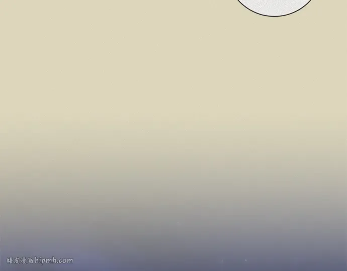 第71话 第56页