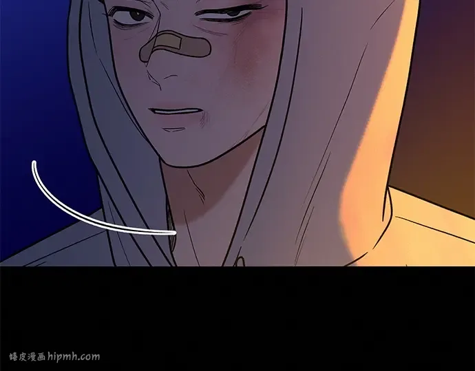 第71话 第72页