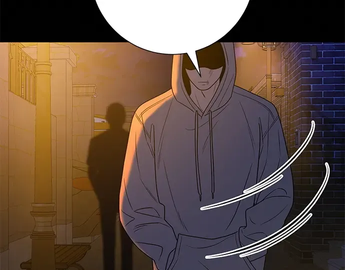 第71话 第84页