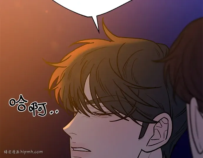 第71话 第112页
