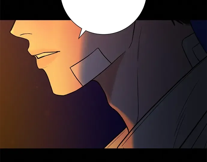 第71话 第141页