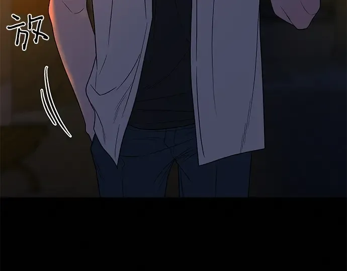 第71话 第162页