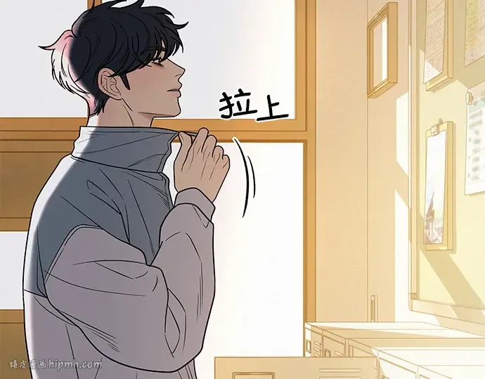 第71话 第176页