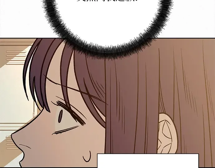 第71话 第190页