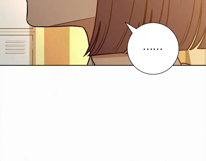 第71话 第197页