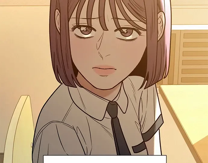 第71话 第204页