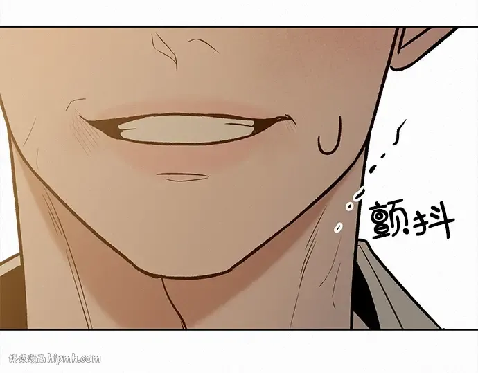 第71话 第208页